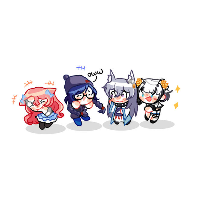 Naegitare