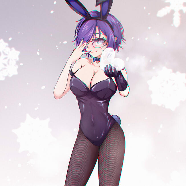 Guurei